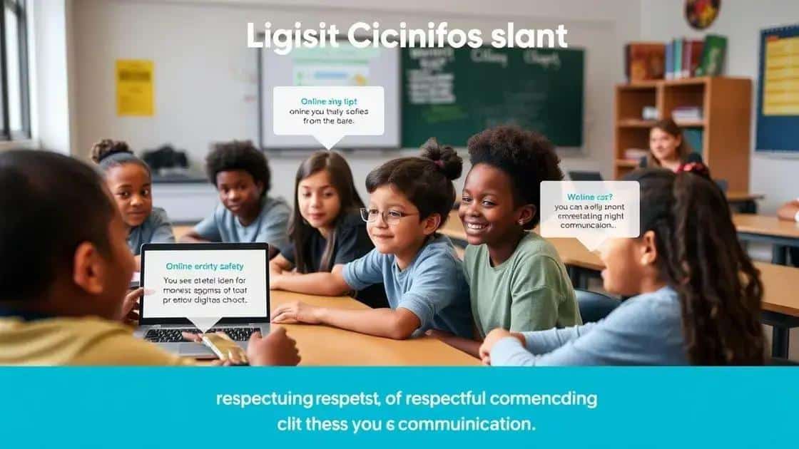 Key components of a digital citizenship curriculum