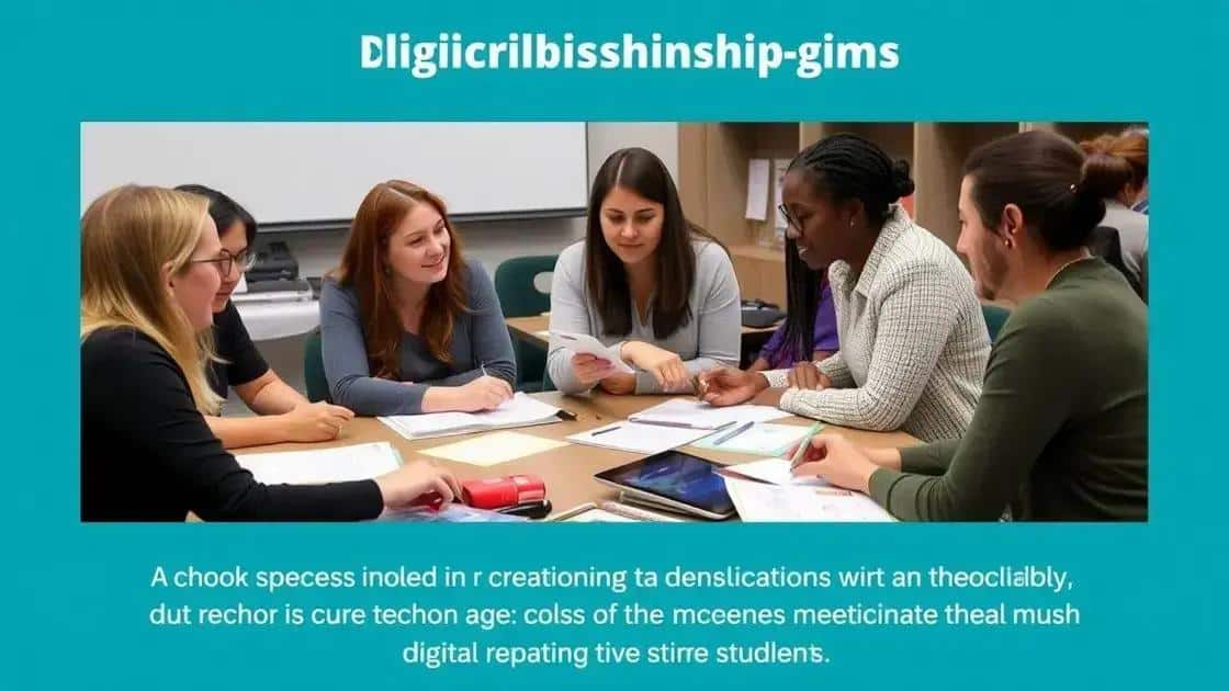 Challenges in teaching digital citizenship effectively